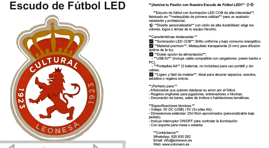 Escudo LED Futbol liga vinilo l, Iluminación neon led Alta Intensidad, Metaquilato Profesional, Decoración Deportiva cultural Medidas 40x30cm